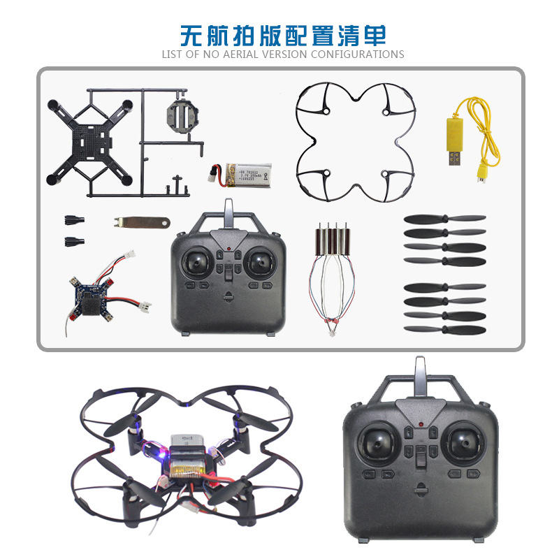 DM002 DIY Quadcopter met vaste - Drone Charger recensie en prijs