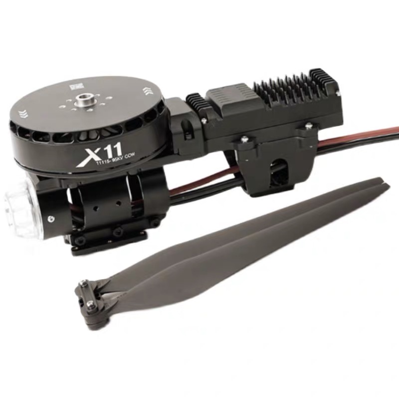 Authentic Farming Dr-one Motor - Drone Motor recensie en prijs
